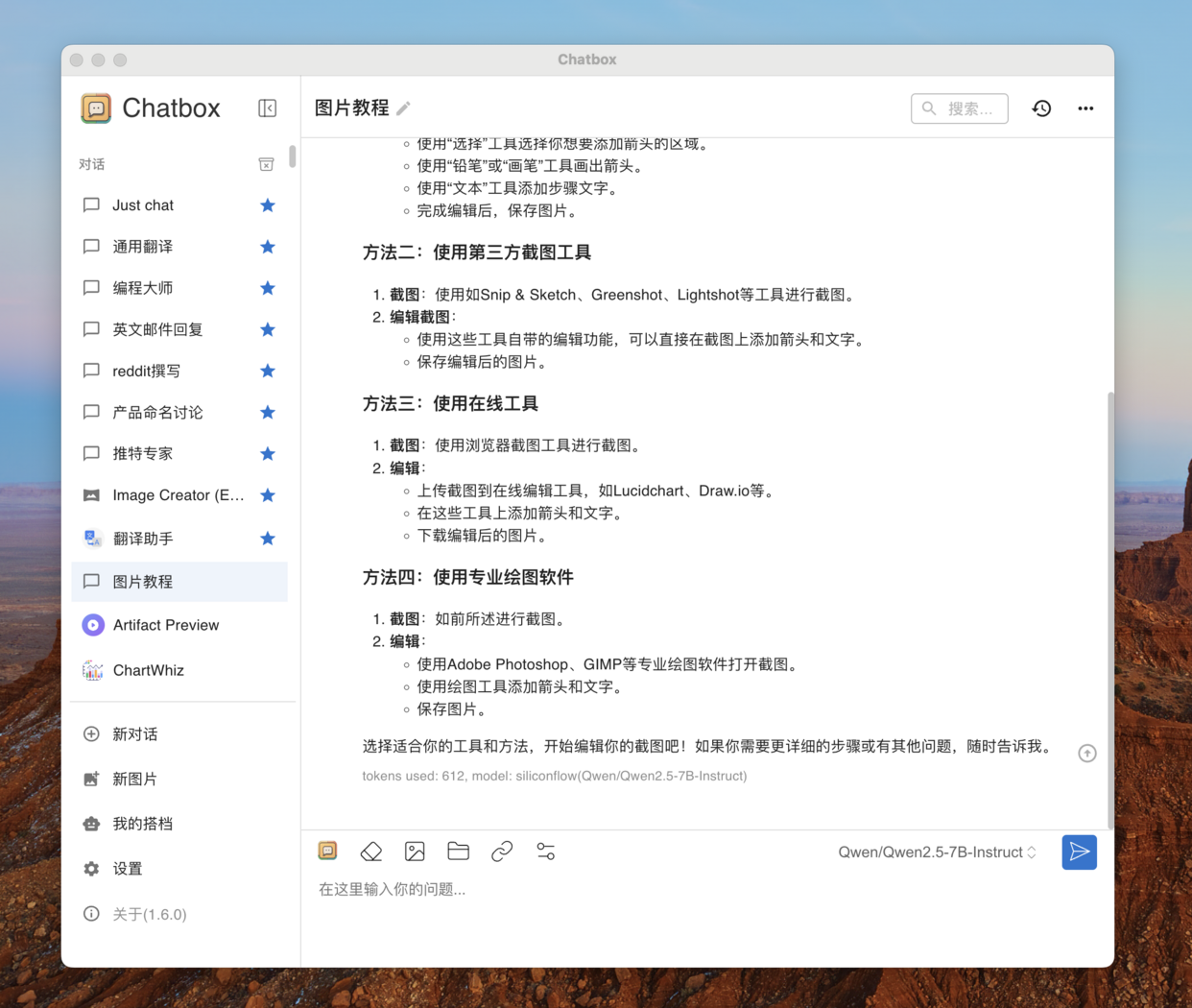 notion image