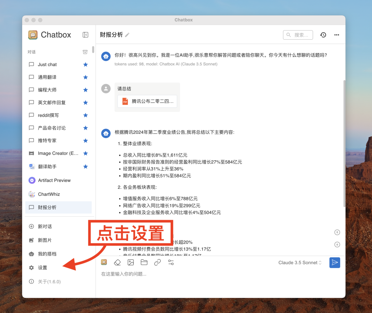 notion image